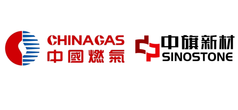 和记官网新材携手中国燃气·壹品慧推进厨房旧改全国战略